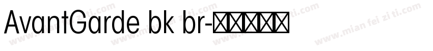 AvantGarde bk br字体转换